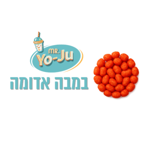 גלידת במבה אדומה