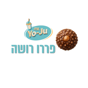 גלידת פררו רושה